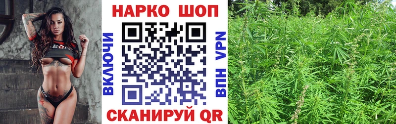 Магазины продажи наркотиков Узловая ГАШИШ Марихуана Псилоцибиновые грибы АМФ гидра ссылка A PVP Меф мяу мяу MDMA