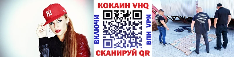Cocaine Columbia  сколько стоит  мега как войти  Узловая 