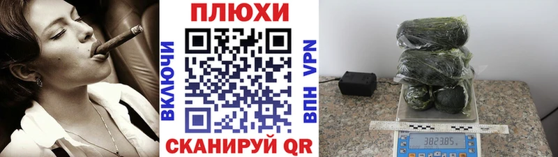 Гашиш AMNESIA HAZE  маркетплейс состав  Узловая 