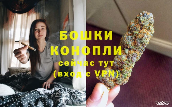 героин Зеленодольск