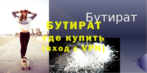 героин Зеленодольск