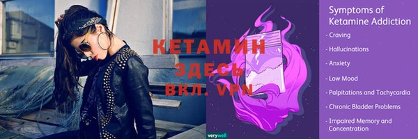 героин Зеленодольск