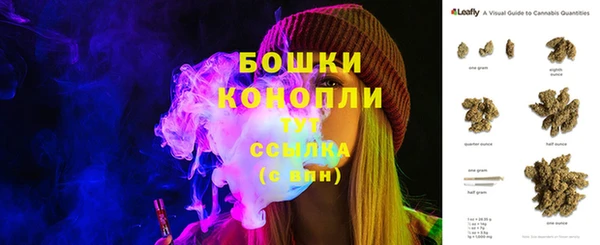 мдма Зерноград