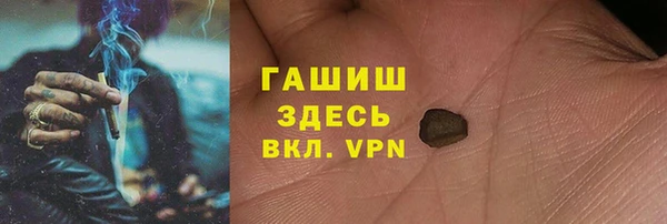 героин Зеленодольск