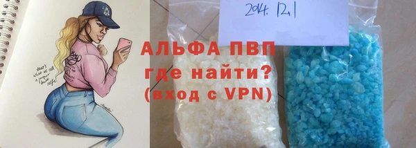 героин Зеленодольск