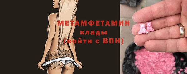 героин Зеленодольск