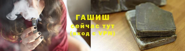 героин Зеленодольск