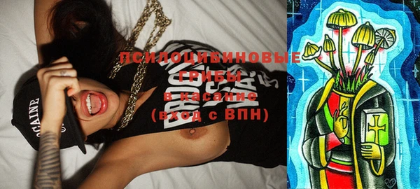 героин Зеленодольск