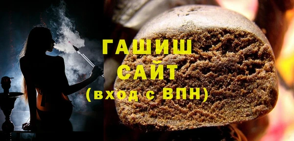 героин Зеленодольск