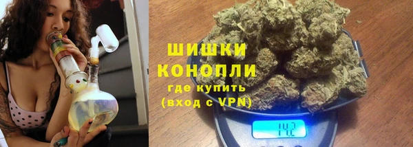 мдма Зерноград