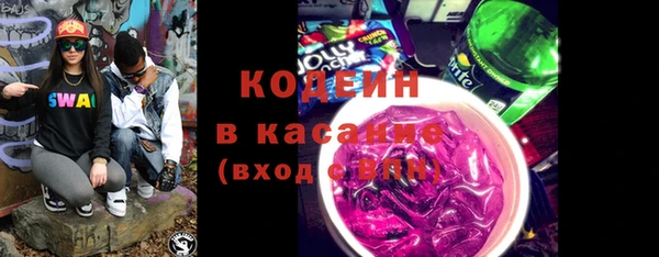 мдма Зерноград
