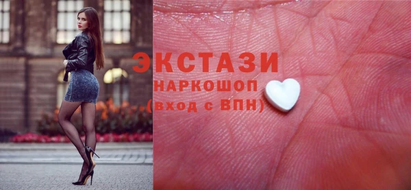 героин Зеленодольск