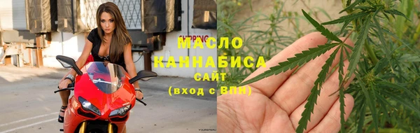 ПСИЛОЦИБИНОВЫЕ ГРИБЫ Зеленокумск