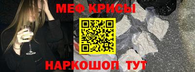 прущие грибы Камышлов