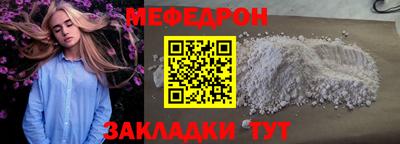 кокаин VHQ Кандалакша