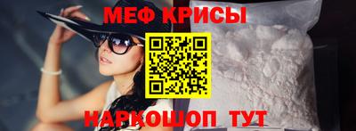 кокаин VHQ Кандалакша