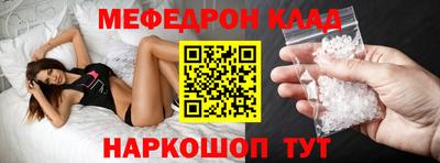 кокаин VHQ Кандалакша