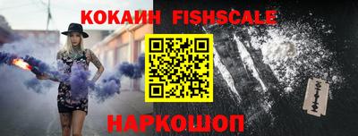 ALPHA-PVP Канаш