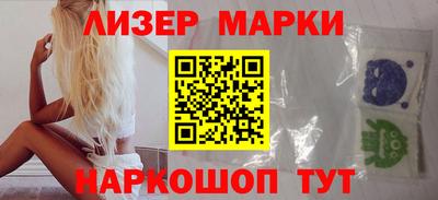 ALPHA-PVP Канаш