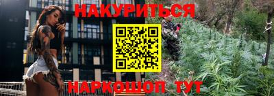 ALPHA-PVP Канаш