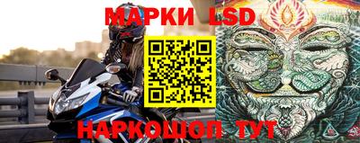 ALPHA-PVP Канаш