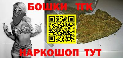 кокаин VHQ Кандалакша