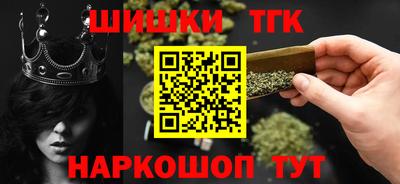 прущие грибы Камышлов