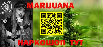 кокаин VHQ Кандалакша