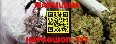 прущие грибы Камышлов