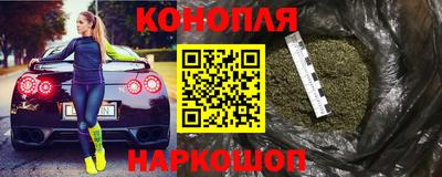 кокаин VHQ Кандалакша