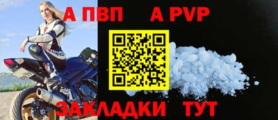 прущие грибы Камышлов