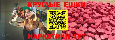 кокаин VHQ Кандалакша