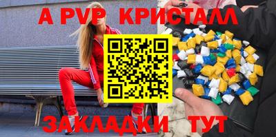 прущие грибы Камышлов