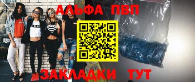 кокаин VHQ Кандалакша