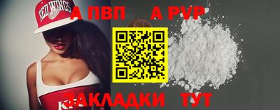 прущие грибы Камышлов