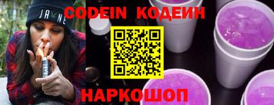 ALPHA-PVP Канаш