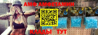 прущие грибы Камышлов