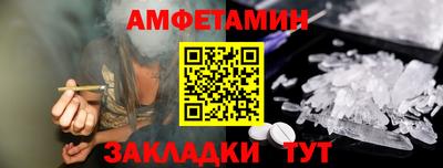 кокаин VHQ Кандалакша