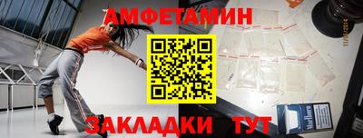 ALPHA-PVP Канаш