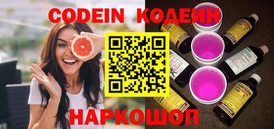 кокаин VHQ Кандалакша