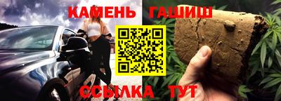 кокаин VHQ Кандалакша