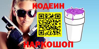 ALPHA-PVP Канаш