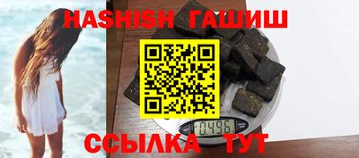 прущие грибы Камышлов