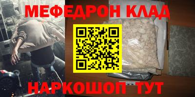 прущие грибы Камышлов