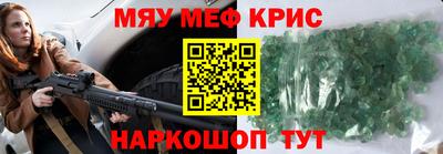 кокаин VHQ Кандалакша