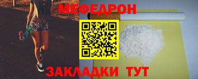 прущие грибы Камышлов