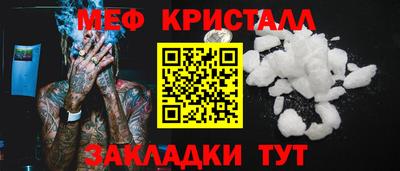 ALPHA-PVP Канаш