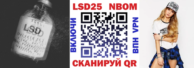 наркота  Узловая  блэк спрут ССЫЛКА  LSD-25 экстази ecstasy 