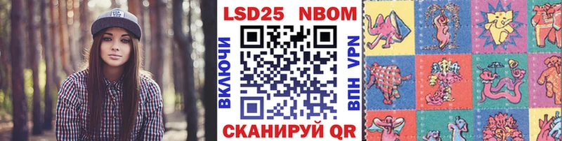 как найти закладки  Узловая  Марки NBOMe 1,8мг 